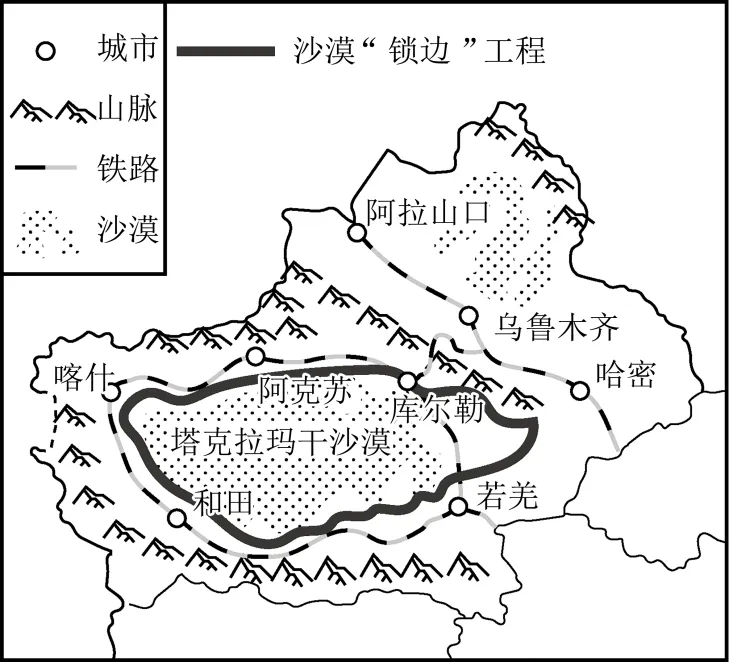 2026中考(会考、结业考试)二轮复习模拟试卷(共5套) 第9张