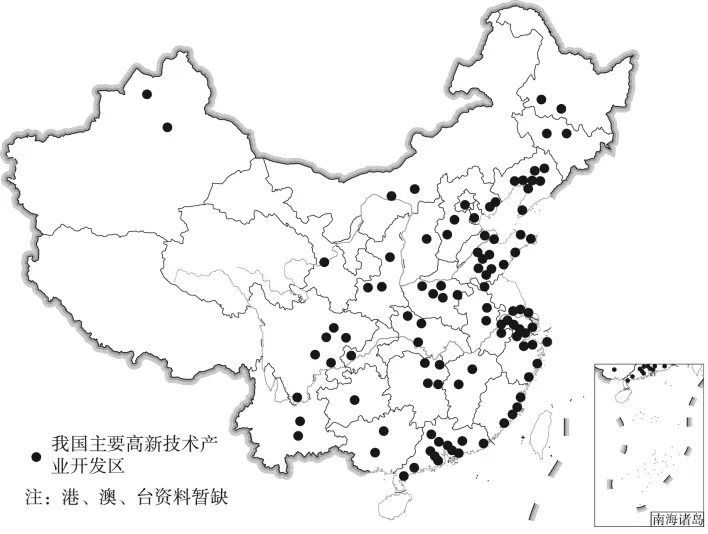 2026中考(会考、结业考试)二轮复习模拟试卷(共5套) 第10张