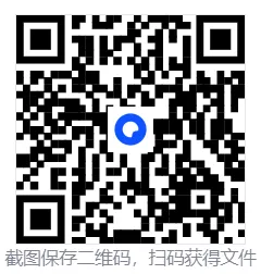 【初中教辅】2026年江苏13大市中考试卷与标准模拟优化38套化学提优版,电子版,可下载打印 第8张