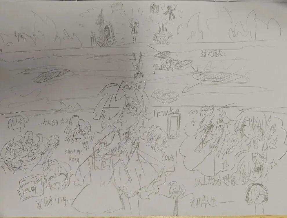 心理课|《趟过那条名为“中考”的河流》 第21张 心理课|《趟过那条名为“中考”的河流》 第21张