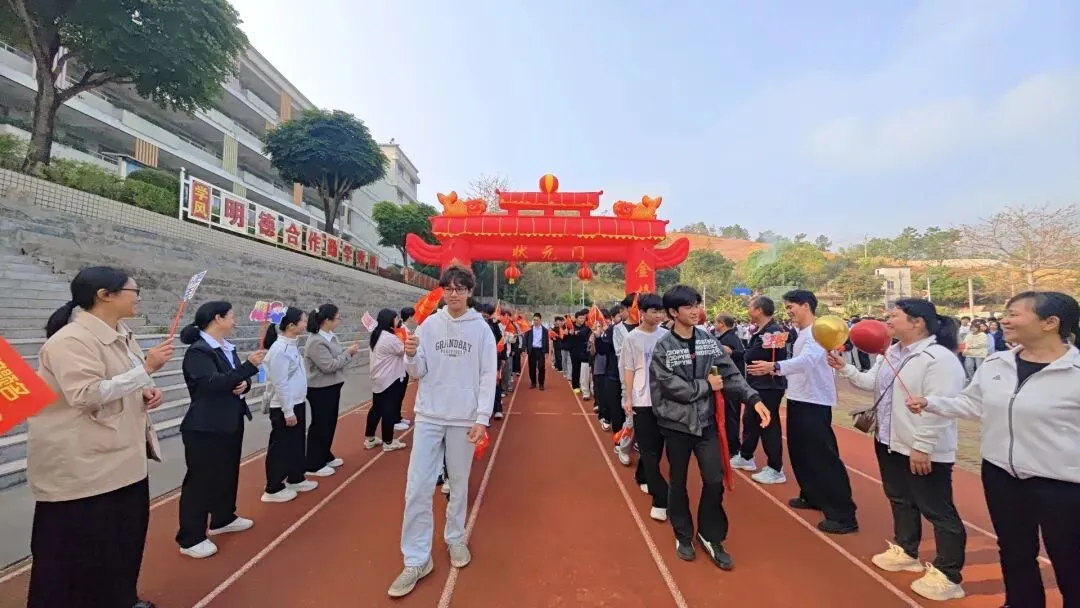 百日誓师燃斗志 逐梦中考启新程——揭西县上砂第一中学举行2026年百日誓师大会 第8张