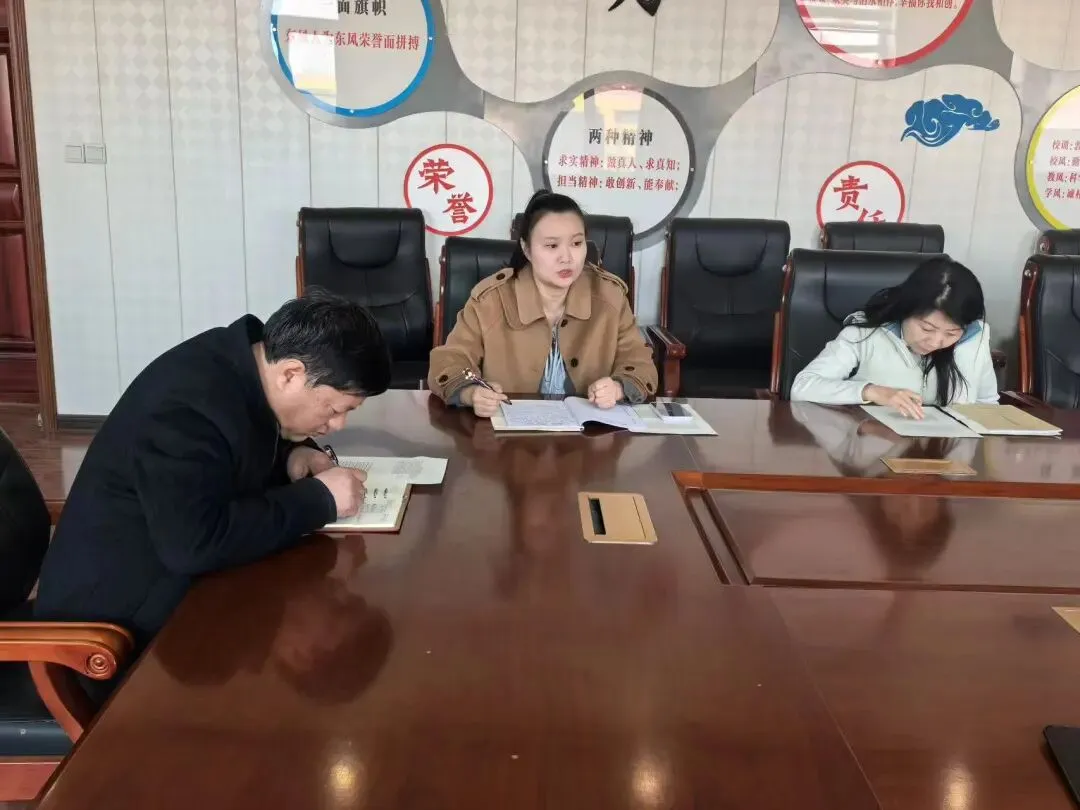 东风中学召开九年级中考备考动员会暨期末成绩质量分析会 第2张