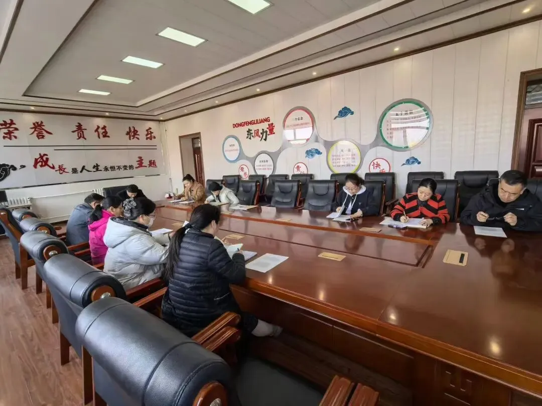 东风中学召开九年级中考备考动员会暨期末成绩质量分析会 第3张