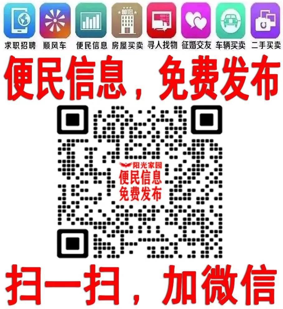 初三,中考冲刺班! 第15张