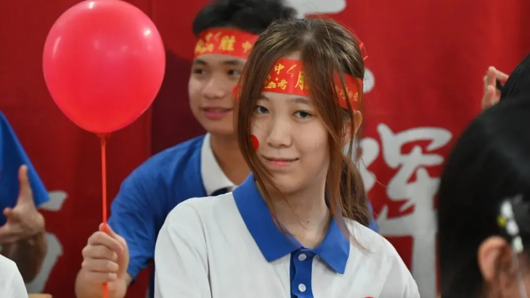 爱心育英才 砺志战中考——冠华育才学校2026年春季九年级中考动员会精彩举行 第3张 爱心育英才 砺志战中考——冠华育才学校2026年春季九年级中考动员会精彩举行 第3张