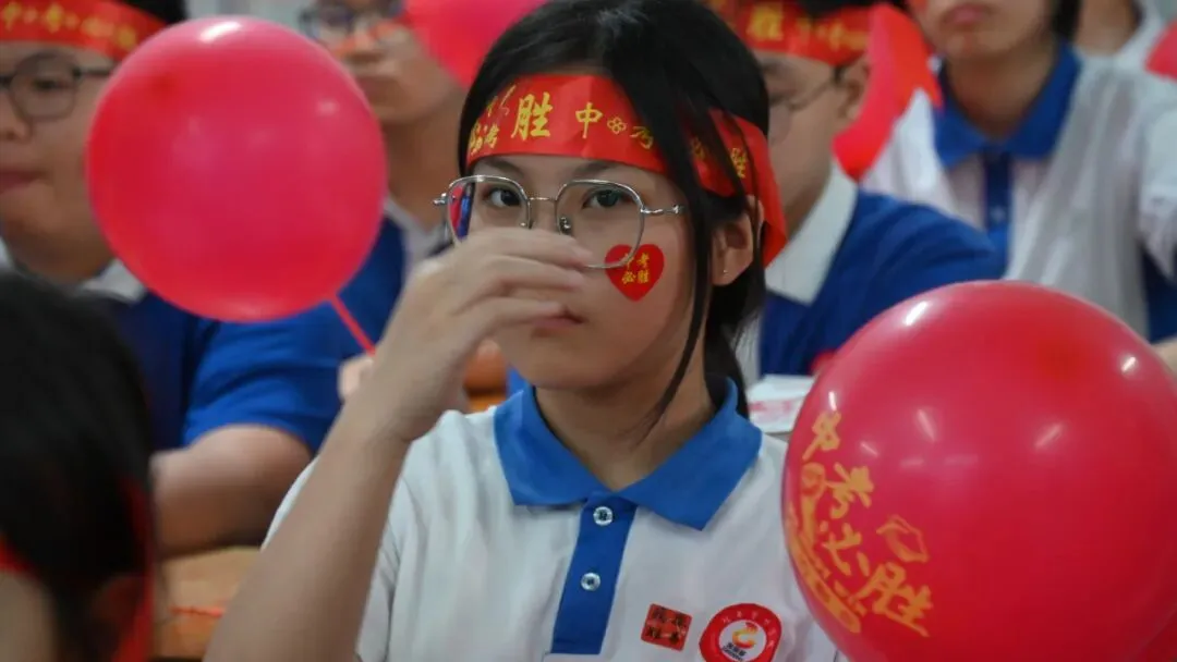 爱心育英才 砺志战中考——冠华育才学校2026年春季九年级中考动员会精彩举行 第4张 爱心育英才 砺志战中考——冠华育才学校2026年春季九年级中考动员会精彩举行 第4张