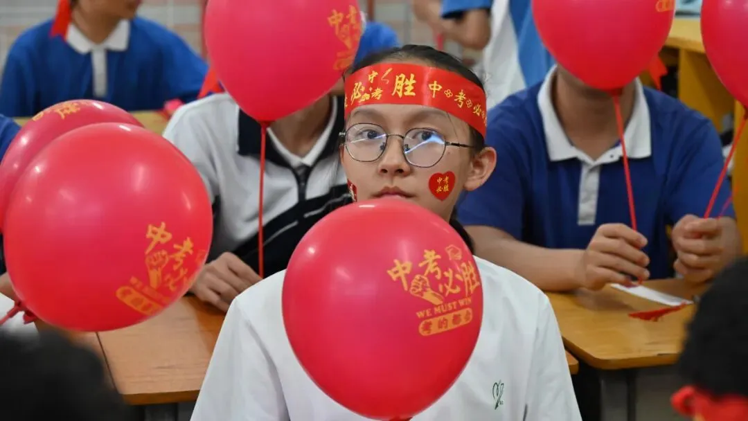 爱心育英才 砺志战中考——冠华育才学校2026年春季九年级中考动员会精彩举行 第5张 爱心育英才 砺志战中考——冠华育才学校2026年春季九年级中考动员会精彩举行 第5张