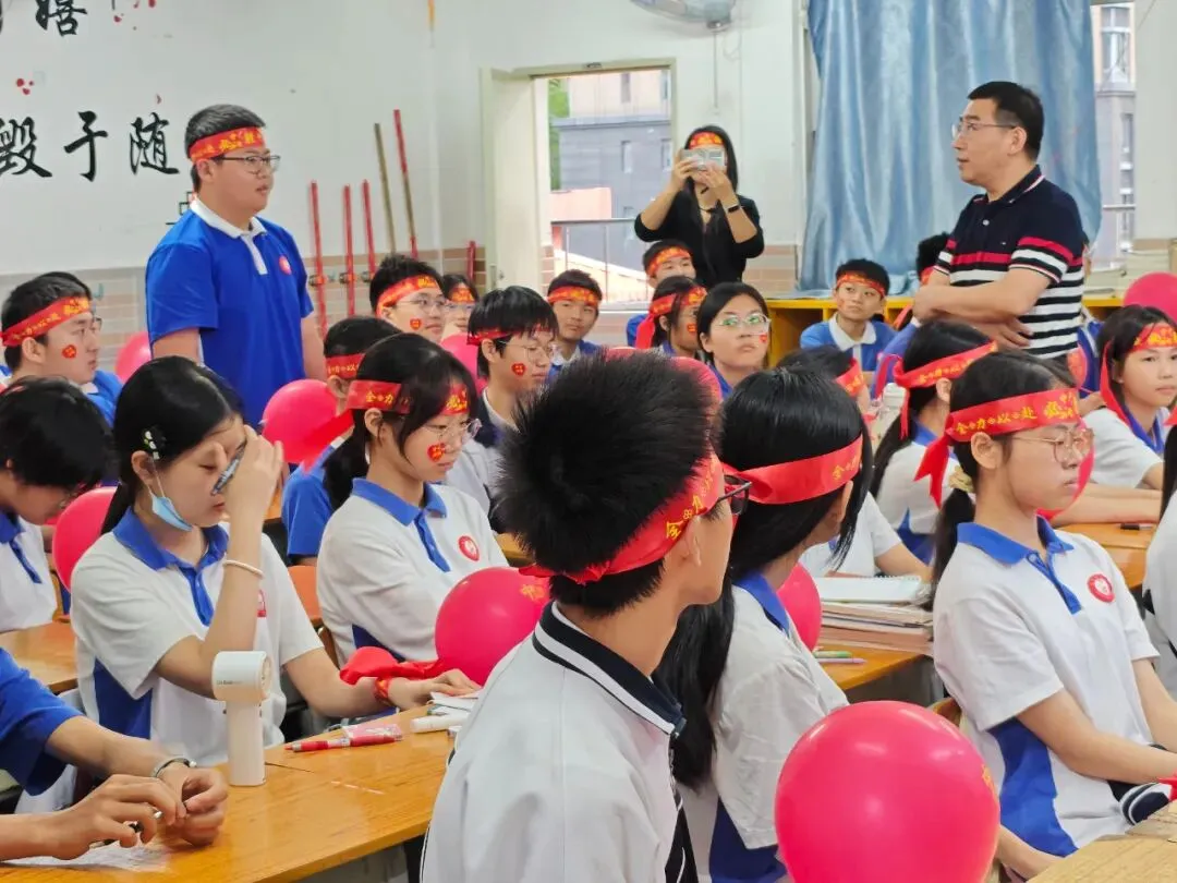 爱心育英才 砺志战中考——冠华育才学校2026年春季九年级中考动员会精彩举行 第14张 爱心育英才 砺志战中考——冠华育才学校2026年春季九年级中考动员会精彩举行 第14张