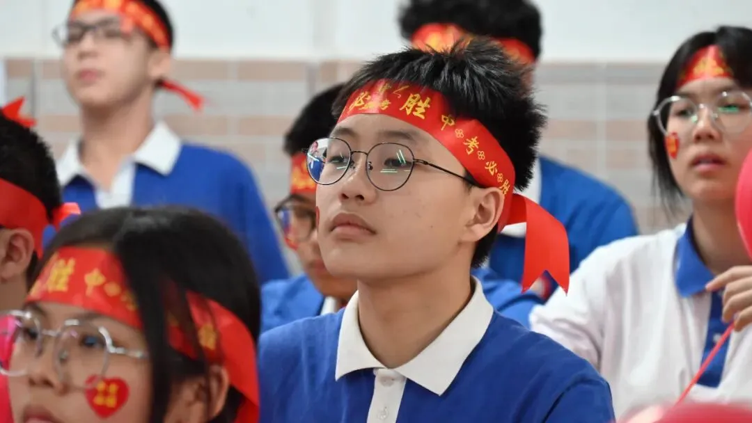 爱心育英才 砺志战中考——冠华育才学校2026年春季九年级中考动员会精彩举行 第20张 爱心育英才 砺志战中考——冠华育才学校2026年春季九年级中考动员会精彩举行 第20张