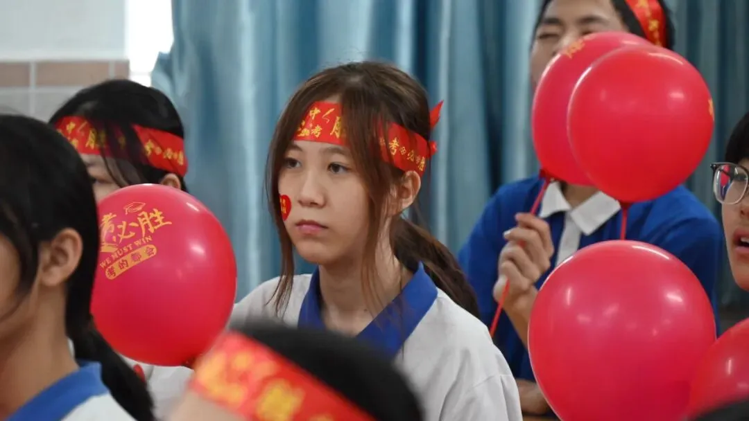 爱心育英才 砺志战中考——冠华育才学校2026年春季九年级中考动员会精彩举行 第24张 爱心育英才 砺志战中考——冠华育才学校2026年春季九年级中考动员会精彩举行 第24张