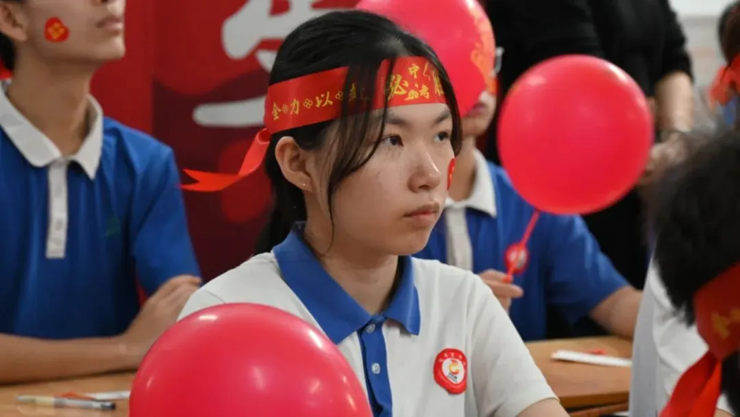 爱心育英才 砺志战中考——冠华育才学校2026年春季九年级中考动员会精彩举行 第26张 爱心育英才 砺志战中考——冠华育才学校2026年春季九年级中考动员会精彩举行 第26张