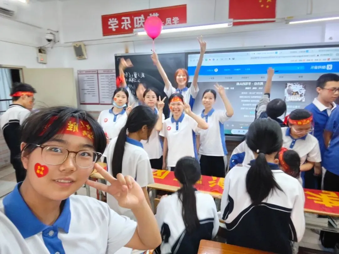 爱心育英才 砺志战中考——冠华育才学校2026年春季九年级中考动员会精彩举行 第31张 爱心育英才 砺志战中考——冠华育才学校2026年春季九年级中考动员会精彩举行 第31张