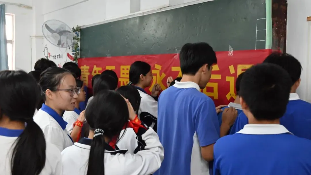 爱心育英才 砺志战中考——冠华育才学校2026年春季九年级中考动员会精彩举行 第32张 爱心育英才 砺志战中考——冠华育才学校2026年春季九年级中考动员会精彩举行 第32张