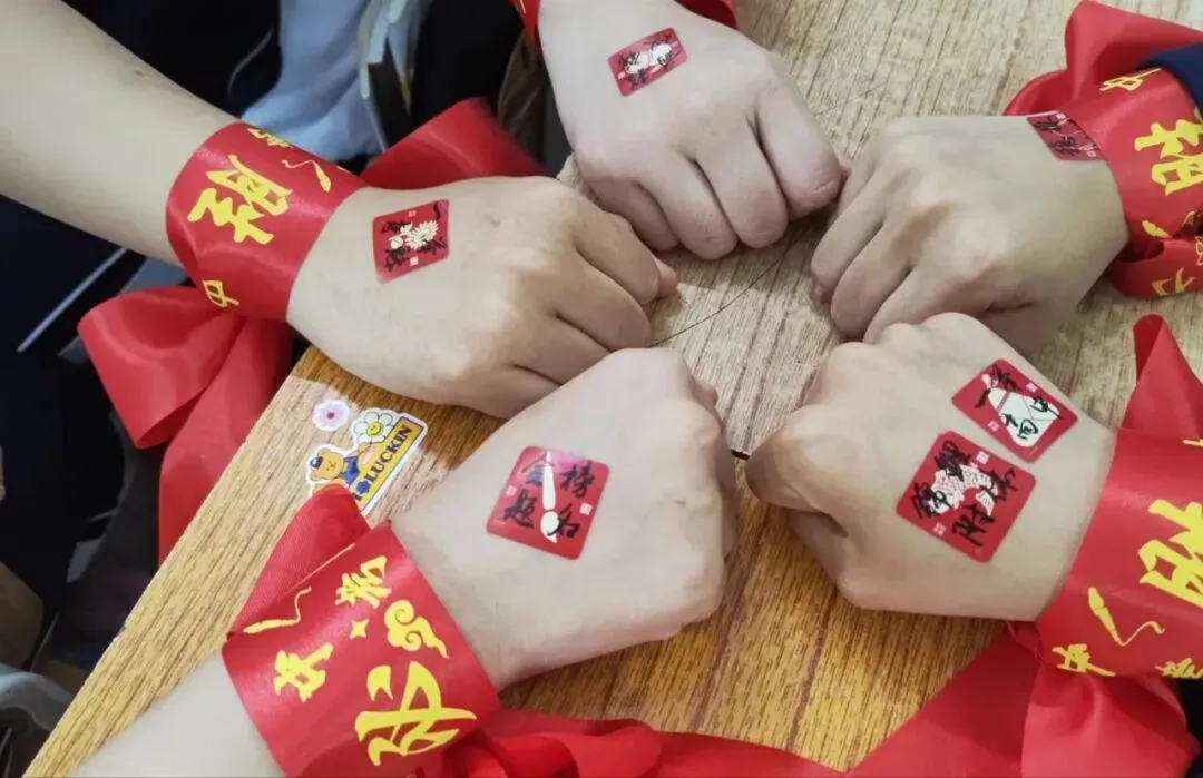 爱心育英才 砺志战中考——冠华育才学校2026年春季九年级中考动员会精彩举行 第33张 爱心育英才 砺志战中考——冠华育才学校2026年春季九年级中考动员会精彩举行 第33张