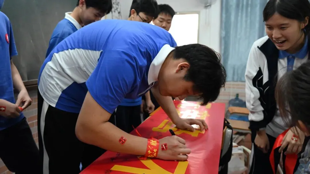 爱心育英才 砺志战中考——冠华育才学校2026年春季九年级中考动员会精彩举行 第34张 爱心育英才 砺志战中考——冠华育才学校2026年春季九年级中考动员会精彩举行 第34张