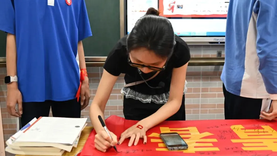 爱心育英才 砺志战中考——冠华育才学校2026年春季九年级中考动员会精彩举行 第35张 爱心育英才 砺志战中考——冠华育才学校2026年春季九年级中考动员会精彩举行 第35张