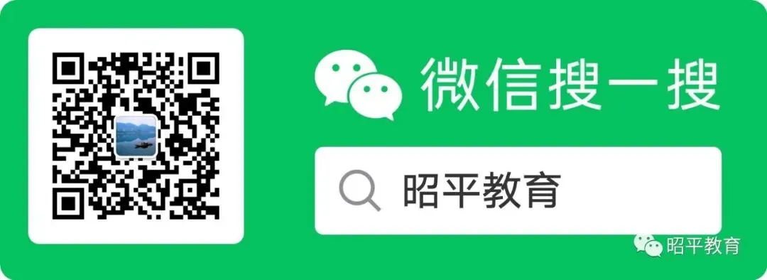 中考没考好,怎样选择最好?普高、职高、中专全解读! 第2张
