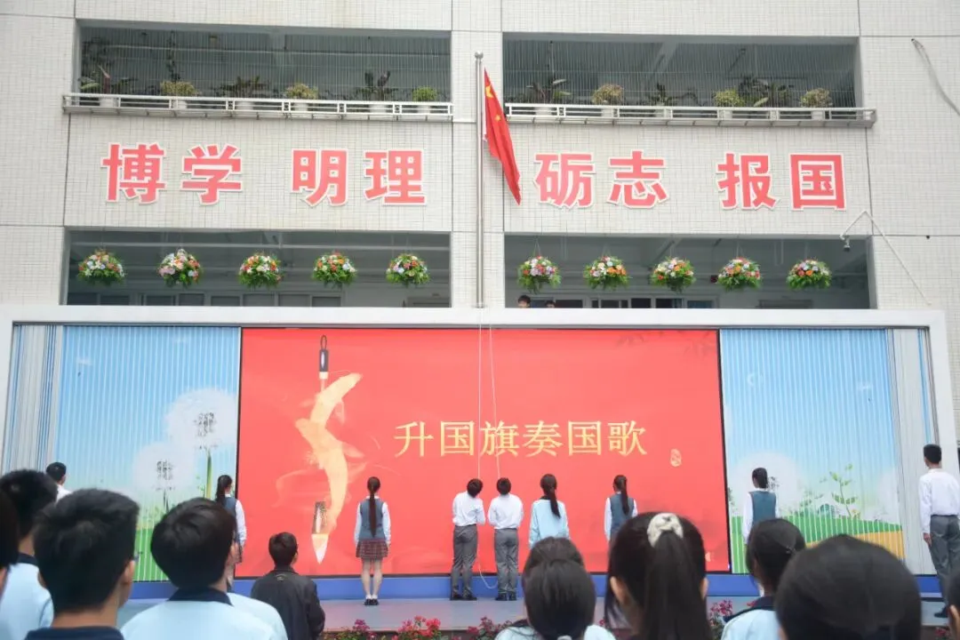 百日奋蹄不懈,中考骐骥飞跃 第9张