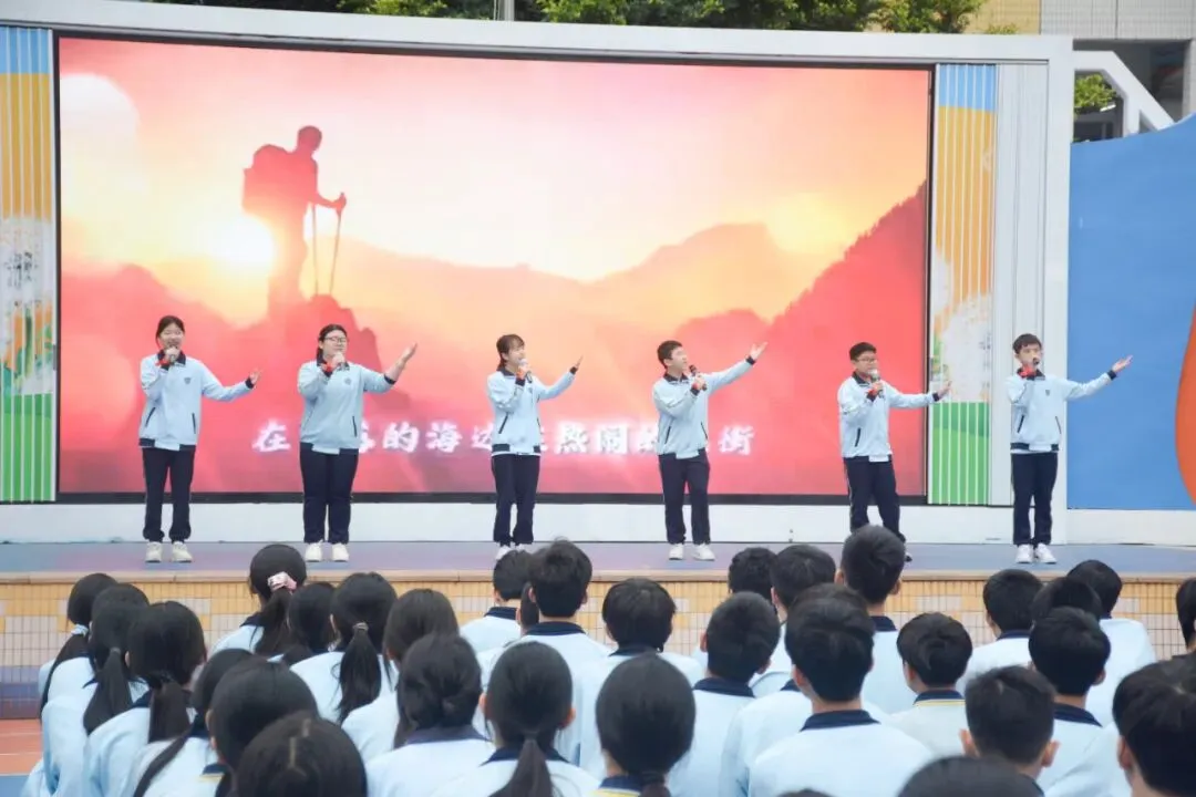 百日奋蹄不懈,中考骐骥飞跃 第24张