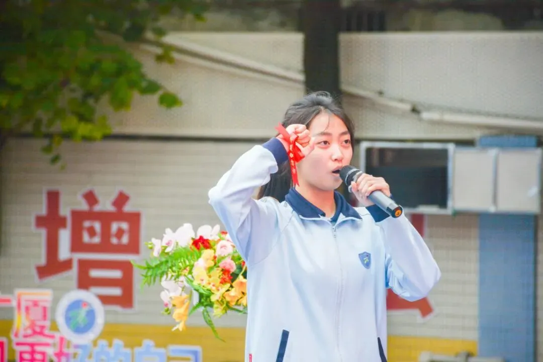 百日奋蹄不懈,中考骐骥飞跃 第30张