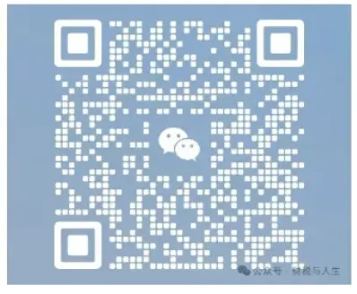 2026高会全真模考大赛+名师直播深度解析模考试题,速来抢位 第4张 2026高会全真模考大赛+名师直播深度解析模考试题,速来抢位 第4张