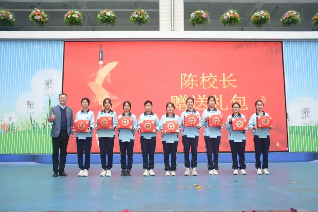 百日奋蹄不懈,中考骐骥飞跃 第39张