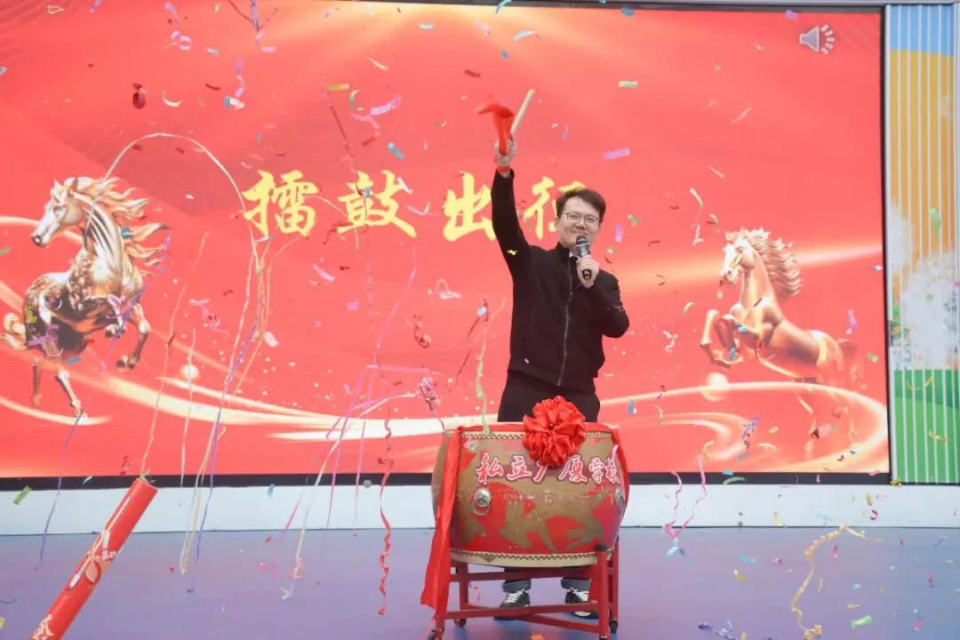 百日奋蹄不懈,中考骐骥飞跃 第40张