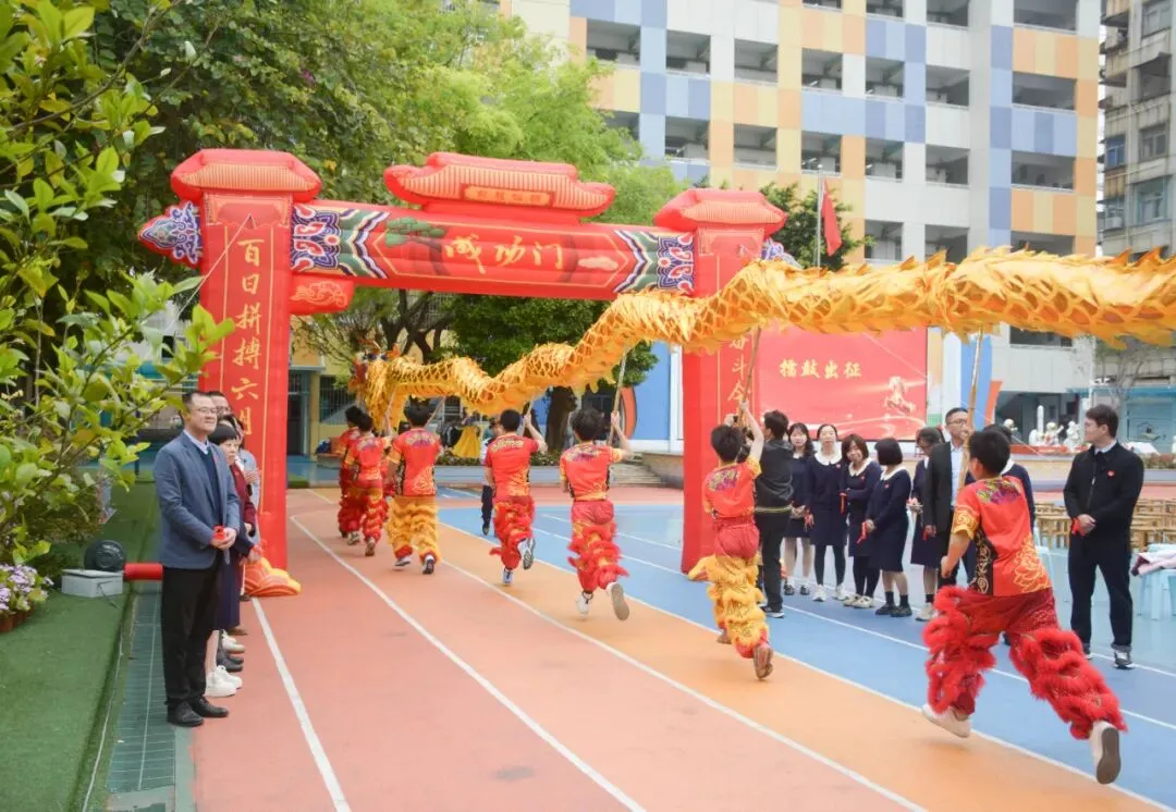 百日奋蹄不懈,中考骐骥飞跃 第42张
