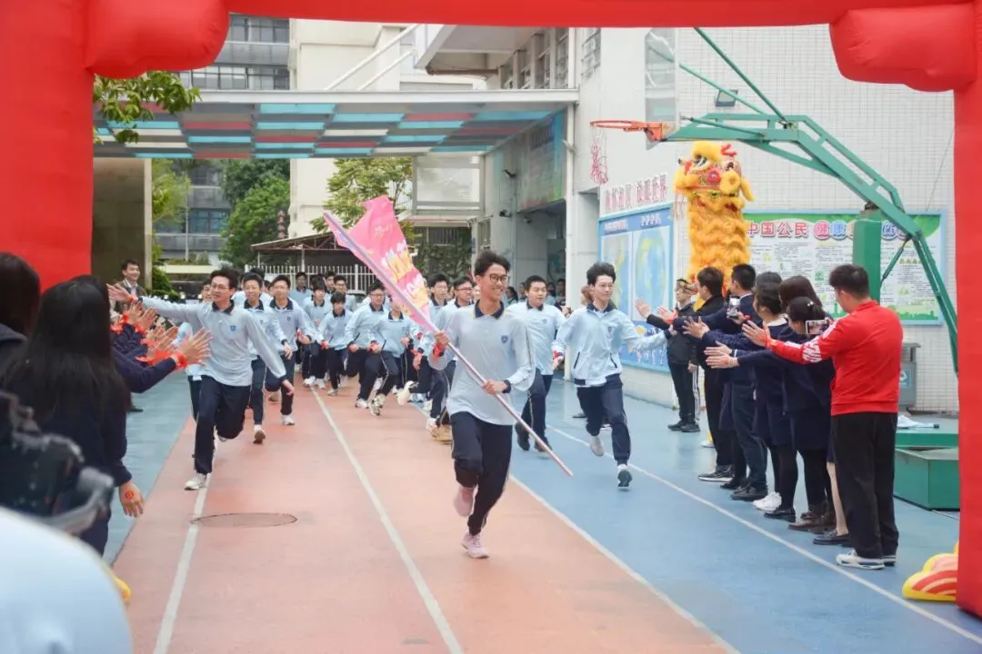 百日奋蹄不懈,中考骐骥飞跃 第44张