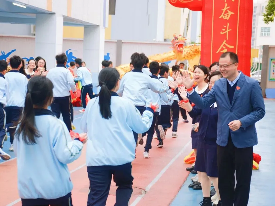 百日奋蹄不懈,中考骐骥飞跃 第46张