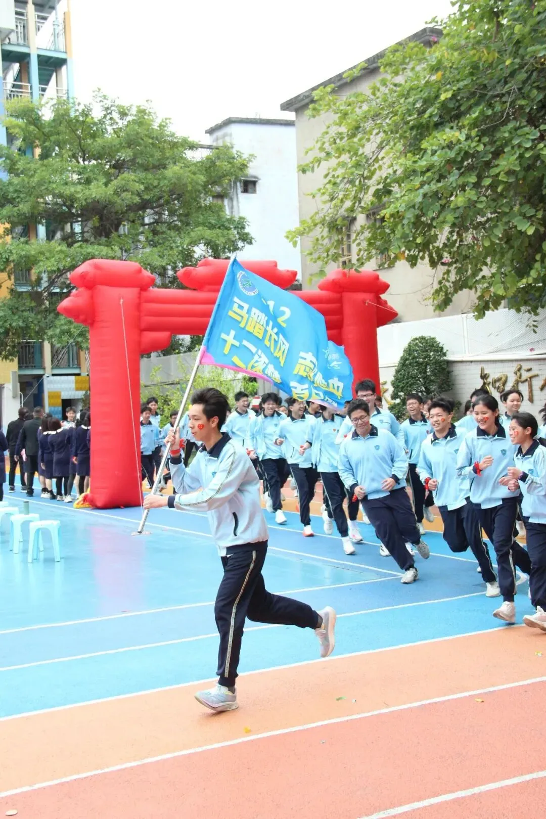百日奋蹄不懈,中考骐骥飞跃 第48张