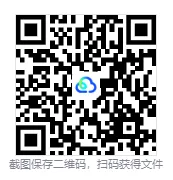 26春初中七八年级下册全科第一次月考试卷(含答题卡及答案解析) 电子版可下载打印 第6张
