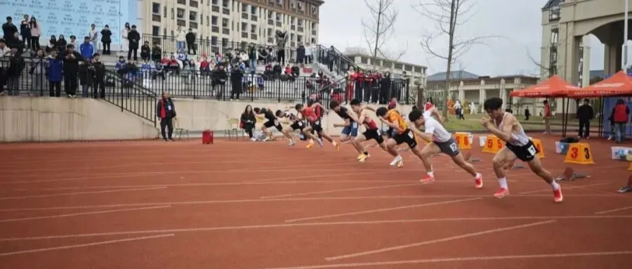 资阳2026年中考3月25日起报名 第3张