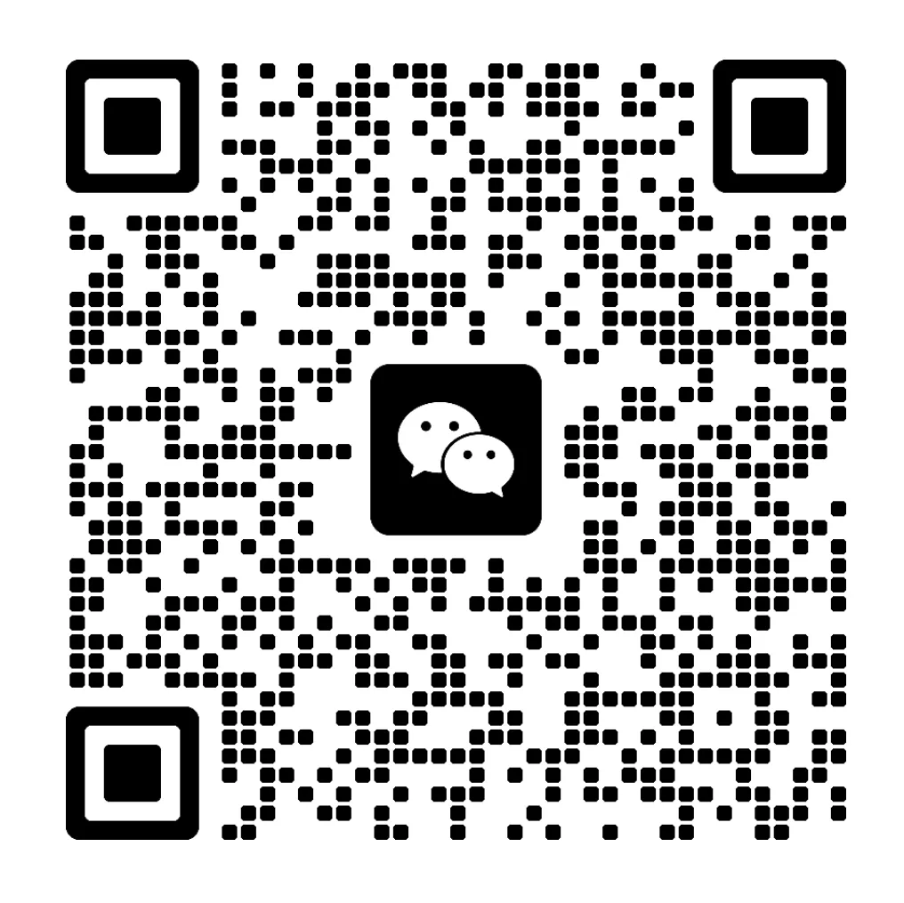 厦门双十中学2024年3月月考数学试卷:最好的备考智慧,就藏在名校真题里! 第2张
