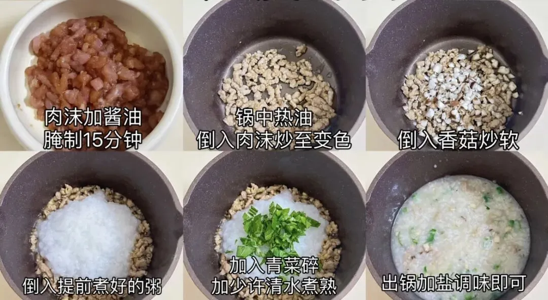 二月三拜文昌,家有中考高考的孩子,妈妈再忙也要多做这3道“状元菜”,寓意鱼跃龙门步步高升!长肉长高身体棒 第5张