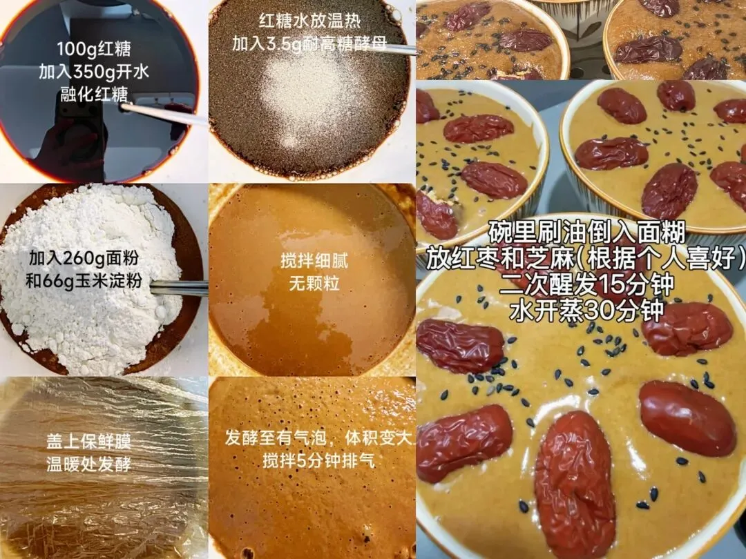 二月三拜文昌,家有中考高考的孩子,妈妈再忙也要多做这3道“状元菜”,寓意鱼跃龙门步步高升!长肉长高身体棒 第7张