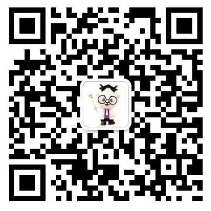 2026年山西专升本考试真题回忆【公共课】 第7张