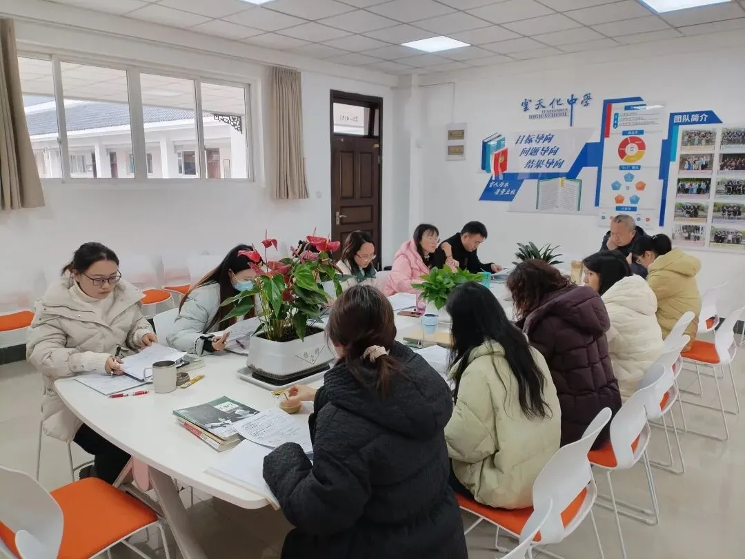 以赛促研,深耕真题 | 云天化中学高中部第二届教师“讲真题”比赛圆满落幕 第5张