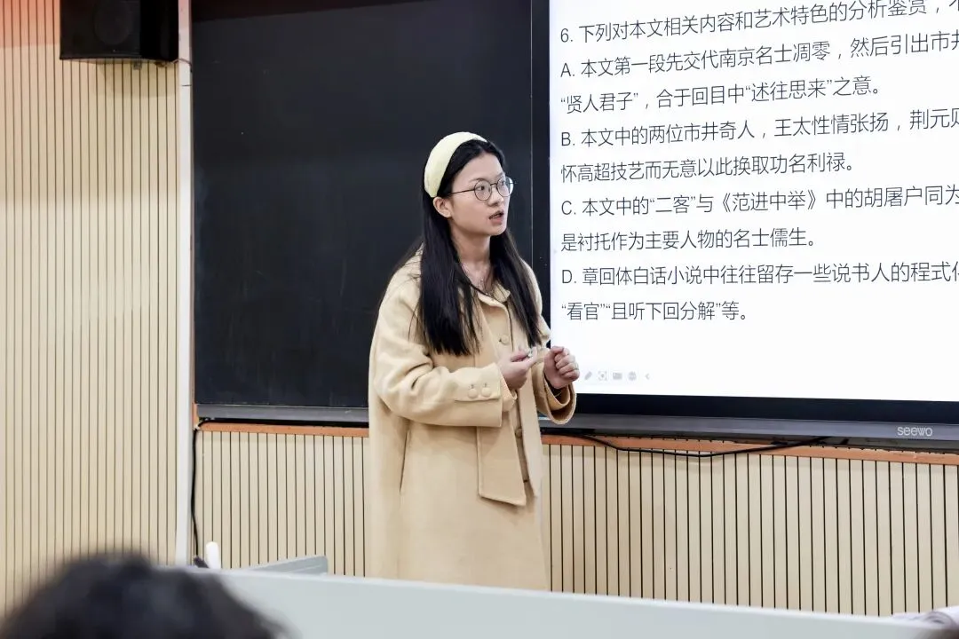 以赛促研,深耕真题 | 云天化中学高中部第二届教师“讲真题”比赛圆满落幕 第7张