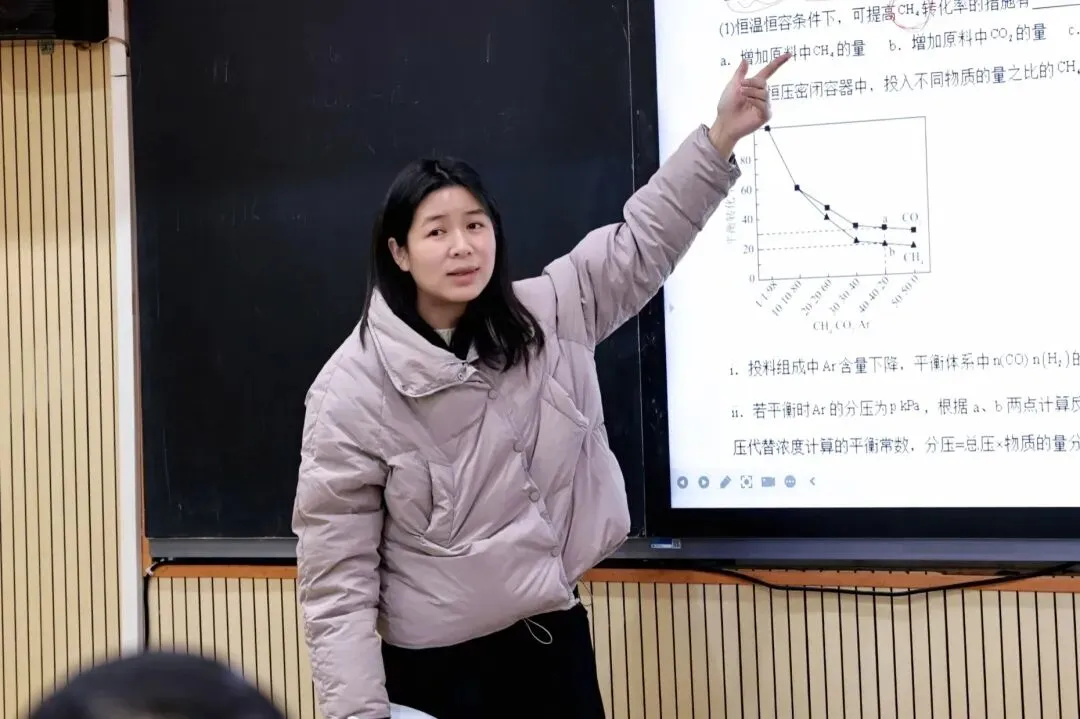 以赛促研,深耕真题 | 云天化中学高中部第二届教师“讲真题”比赛圆满落幕 第11张