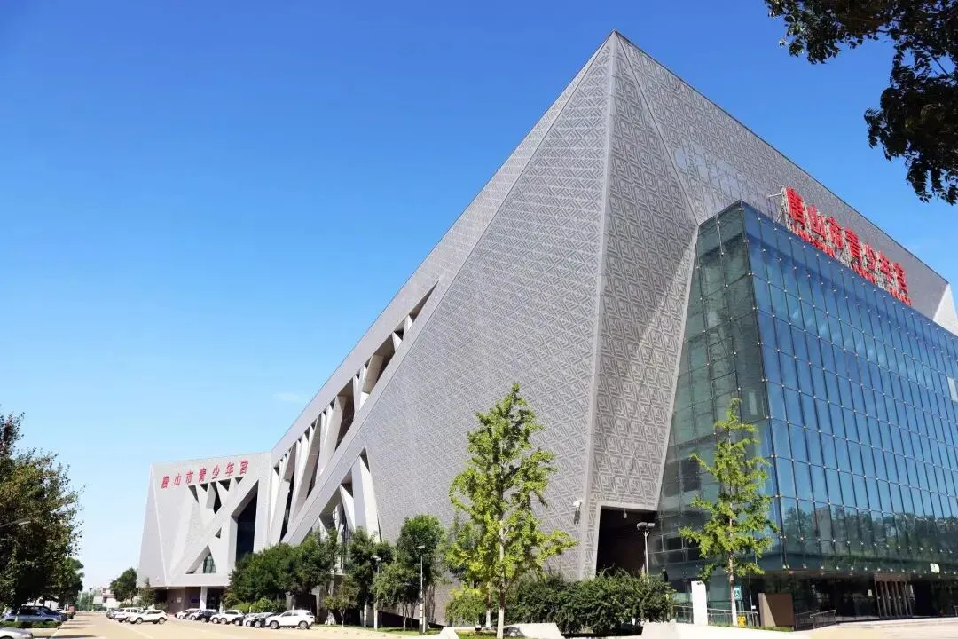 报名开启 | 2026唐山市美术中考模拟考邀你来战,冲刺中考! 第39张