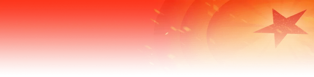 百日誓师|骐骥驰骋潮前跃,百日砺剑胜中考——平桥新星学校2026届九年级百日誓师活动圆满举行 第5张 百日誓师|骐骥驰骋潮前跃,百日砺剑胜中考——平桥新星学校2026届九年级百日誓师活动圆满举行 第5张