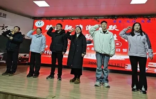 百日誓师|骐骥驰骋潮前跃,百日砺剑胜中考——平桥新星学校2026届九年级百日誓师活动圆满举行 第29张 百日誓师|骐骥驰骋潮前跃,百日砺剑胜中考——平桥新星学校2026届九年级百日誓师活动圆满举行 第29张