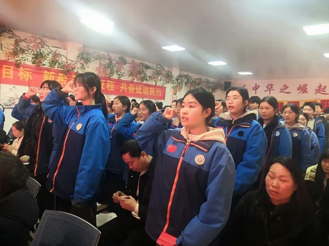 百日誓师|骐骥驰骋潮前跃,百日砺剑胜中考——平桥新星学校2026届九年级百日誓师活动圆满举行 第32张 百日誓师|骐骥驰骋潮前跃,百日砺剑胜中考——平桥新星学校2026届九年级百日誓师活动圆满举行 第32张