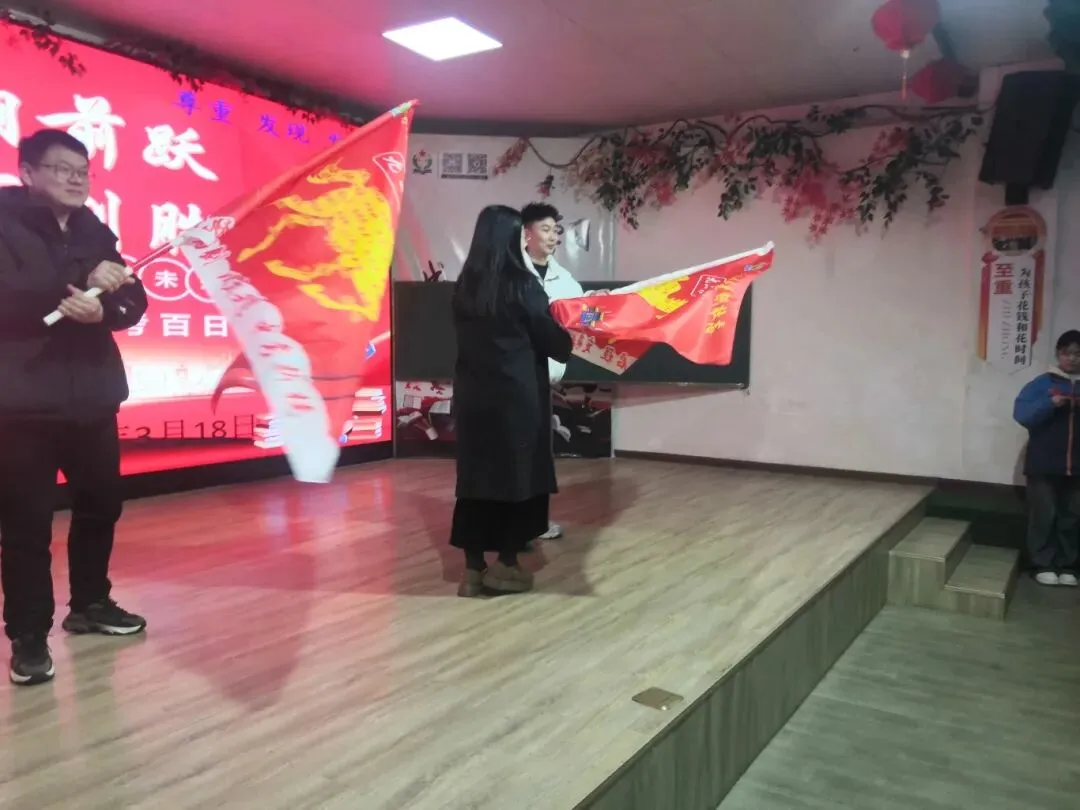 百日誓师|骐骥驰骋潮前跃,百日砺剑胜中考——平桥新星学校2026届九年级百日誓师活动圆满举行 第48张 百日誓师|骐骥驰骋潮前跃,百日砺剑胜中考——平桥新星学校2026届九年级百日誓师活动圆满举行 第48张