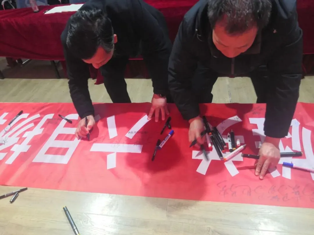 百日誓师|骐骥驰骋潮前跃,百日砺剑胜中考——平桥新星学校2026届九年级百日誓师活动圆满举行 第51张 百日誓师|骐骥驰骋潮前跃,百日砺剑胜中考——平桥新星学校2026届九年级百日誓师活动圆满举行 第51张