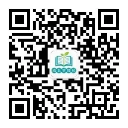 安徽中考数学+物理模拟试卷 第15张