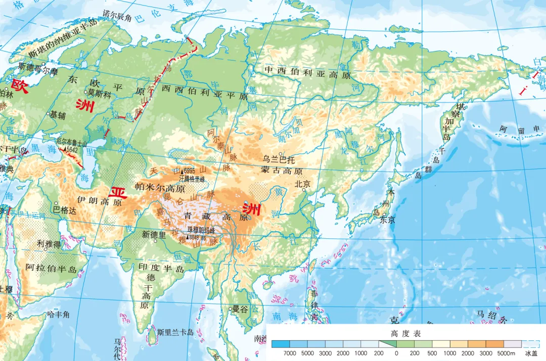 【中考必刷】备战2026中考地理每天十道题 34:亚洲 第5张