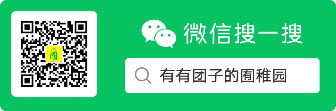 【执兽真题总结】@临床-中医@(3)大肠,腹泻,中医基础理论,六邪,五脏六腑,六大纲脉,十二经络,药味功效,口色,十八反十九畏 第5张