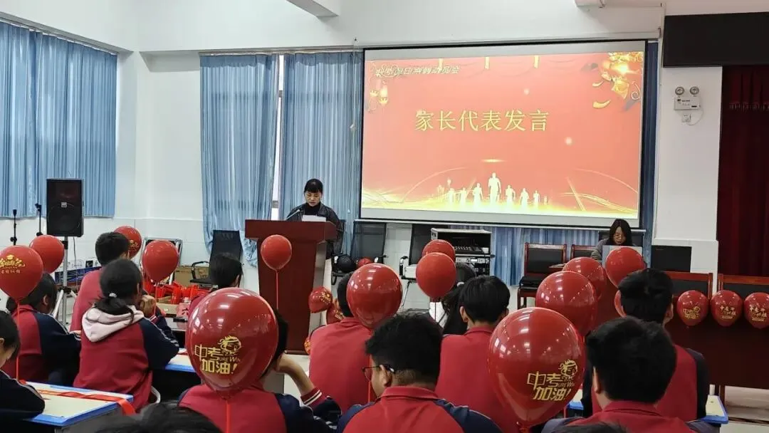 百日砺剑 决胜中考——云南省石屏县第三中学2026届中考百日誓师大会圆满举行 第7张